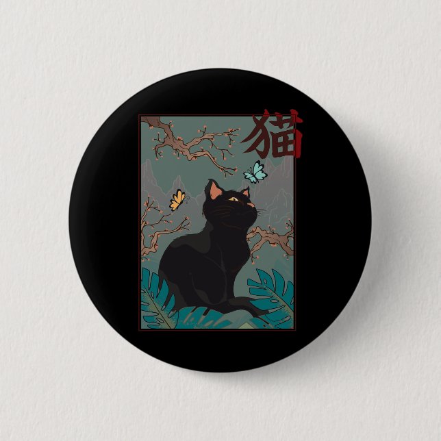 Cherry Blossom Cat Vintag Woodblock Japanischer Gr Button (Vorderseite)