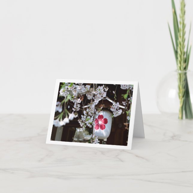 Cherry Blossom Festival in Kyoto Karte (Vorderseite)