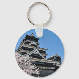 Cherry Blossom in Japan Schlüsselanhänger