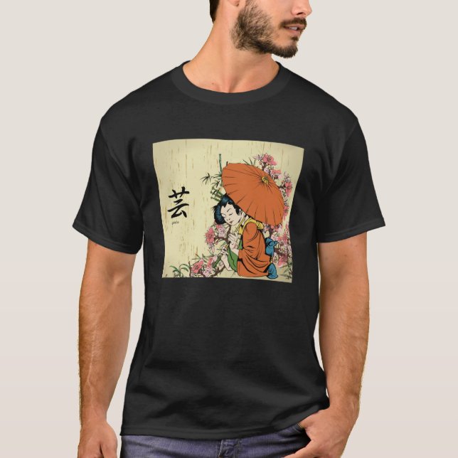 Cherry Blossom Japanese Geisha Girl T-Shirt (Vorderseite)