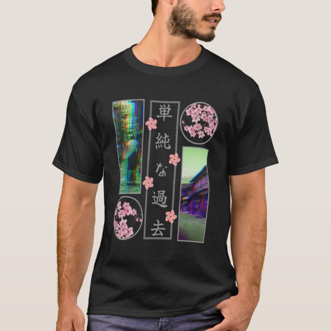 Cherry Blossom Japanese Streetwear Men Women Lofi T-Shirt (Vorderseite)