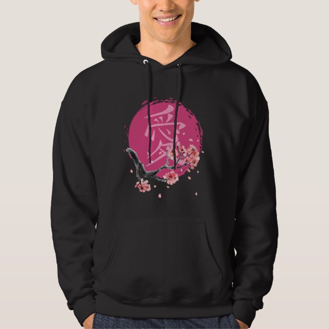 Cherry Blossom Japanisch Kalligrafie Kanji Sakura Hoodie (Vorderseite)
