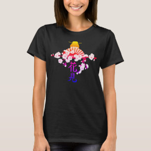 Cherry Blossom Japanischer Charakter 1a T-Shirt