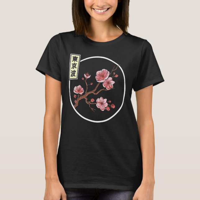 Cherry Blossom Japanischer Sakura Baumkreis Japan  T-Shirt (Vorderseite)