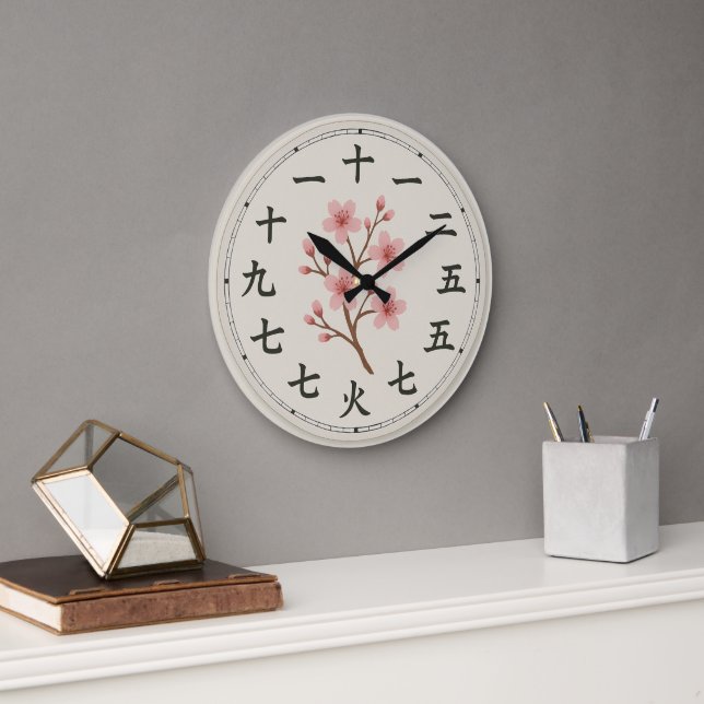 Cherry Blossom Kanji Clock Face Design Große Wanduhr (Büro)