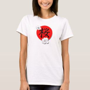 Cherry Blossom Kanji SAKURA 1 T - Shirt