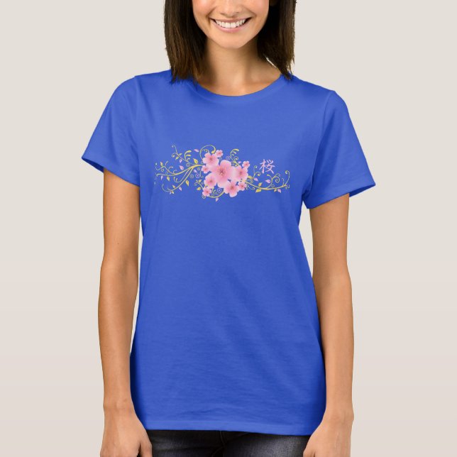 Cherry Blossom Kanji SAKURA 5 T - Shirt (Vorderseite)