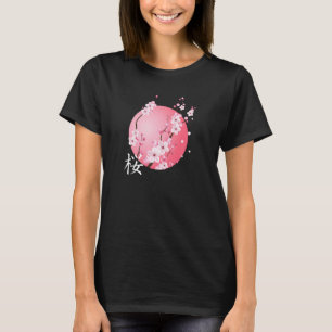 Cherry Blossom Kanji Sakura Sunrise Japanisch Cher T-Shirt