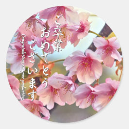 Cherry blossom "Kawazu-Zakura" Runder Aufkleber