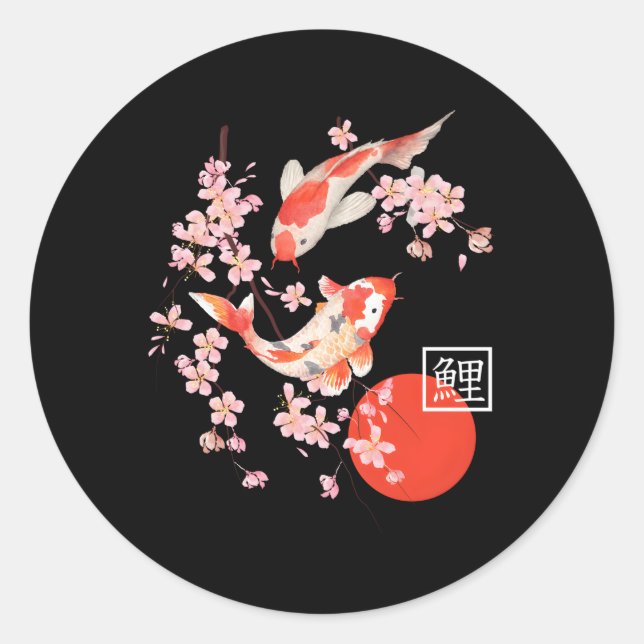 Cherry Blossom Koi Carp Fisch Japanischer Sakura Runder Aufkleber (Vorderseite)