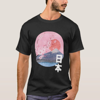Cherry Blossom Mount Fuji Japan T-Shirt