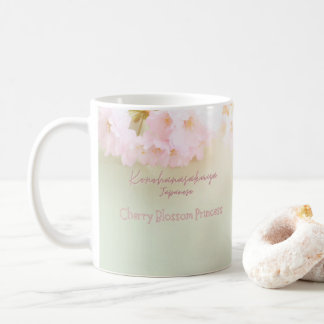 Cherry Blossom Princess Japanese With Cat Kaffeetasse