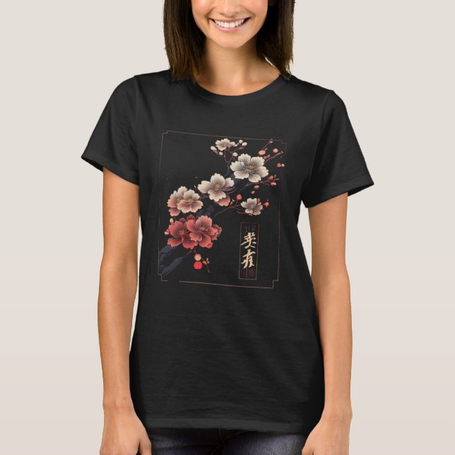 Cherry Blossom Sakura Flower Graphic Japan Vaporwa T-Shirt (Vorderseite)