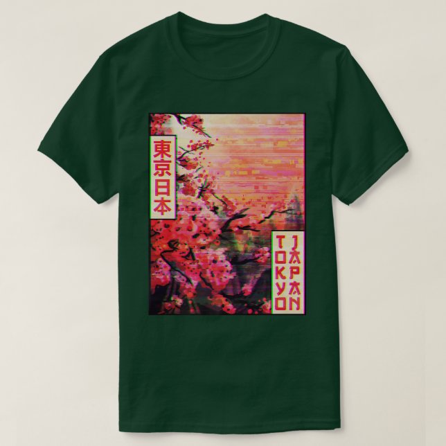 Cherry Blossom Sakura Trem Tokio Japan Vaporwave A T-Shirt (Design vorne)
