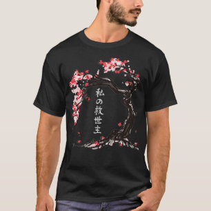 Cherry Blossom Tree Sakura T-Shirt