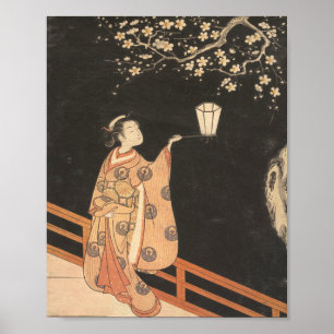 Cherry Blossom von Suzuki Harunobu Poster
