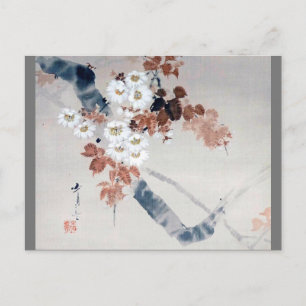 Cherry Blossom, Watanabe Seitei Postkarte