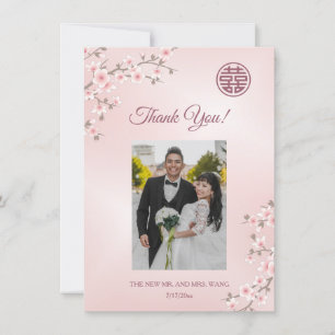 Cherry Blossom Wedding Vielen Dank Dankeskarte