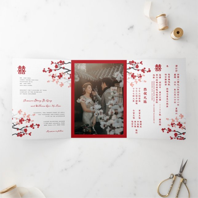 Cherry Blossoms Foto Zweisprachige Hochzeit Dreifach Gefaltete Einladung (Innenseite)