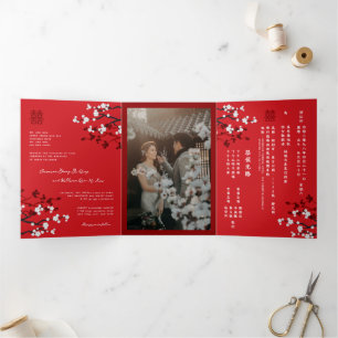 Cherry Blossoms Foto Zweisprachige Hochzeit Dreifach Gefaltete Einladung