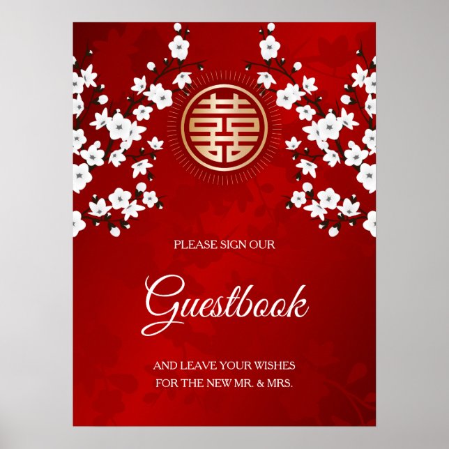 Cherry Blossoms Rot Schwarz-weiß Poster (Vorne)