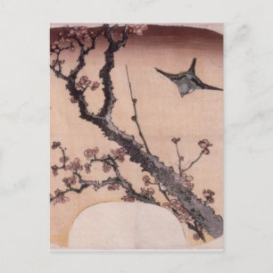 Cherry Blossoms und Warbler von Katsushika Hokusai Postkarte