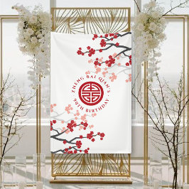 Cherry blüht Langlebigkeit Symbol Chinesischer Geb Banner