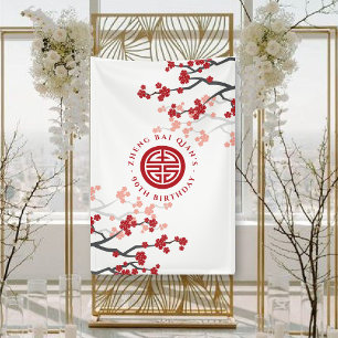 Cherry blüht Langlebigkeit Symbol Chinesischer Geb Banner