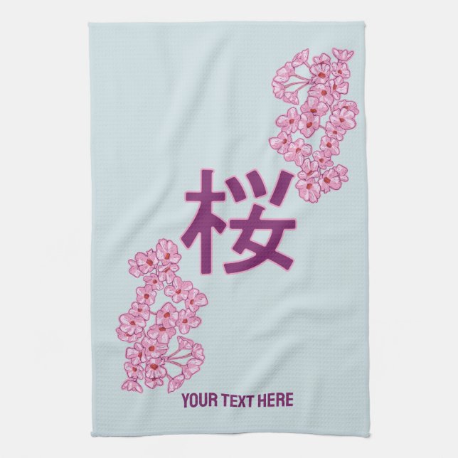 Cherry Blüte Kanji Japanisch Schreiben Geschirrtuch (Vertikal)