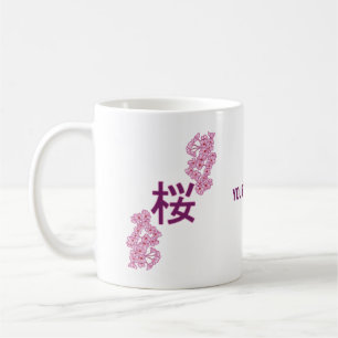 Cherry Blüte Kanji Japanisch Schreiben Kaffeetasse