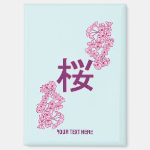 Cherry Blüte Kanji Japanisch Schreiben Magnet