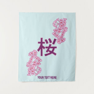 Cherry Blüte Kanji Japanisch Schreiben Wandteppich