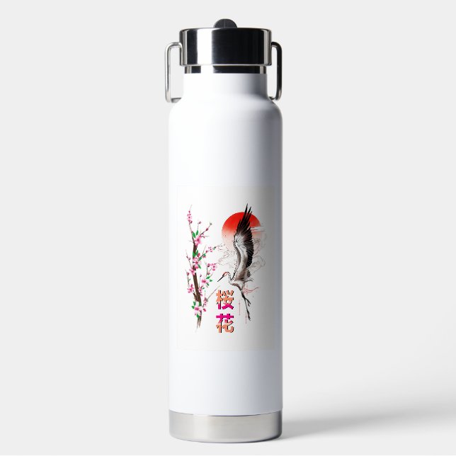 Cherry Japan Pastel Sakura Trinkflasche (Vorderseite)