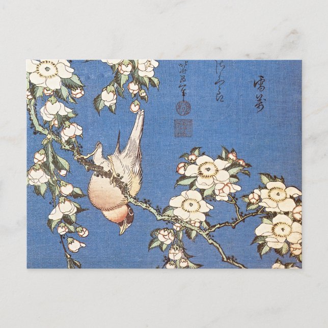 Cherry und Bullfinch von Hokusai Postkarte (Vorderseite)