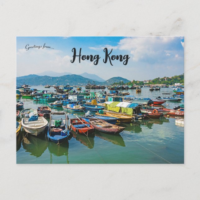 Cheung Chau Hong Kong Postkarte (Vorderseite)