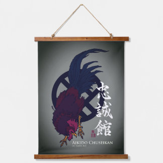 Chewie Tapestry-Gray Wandteppich Mit Holzrahmen