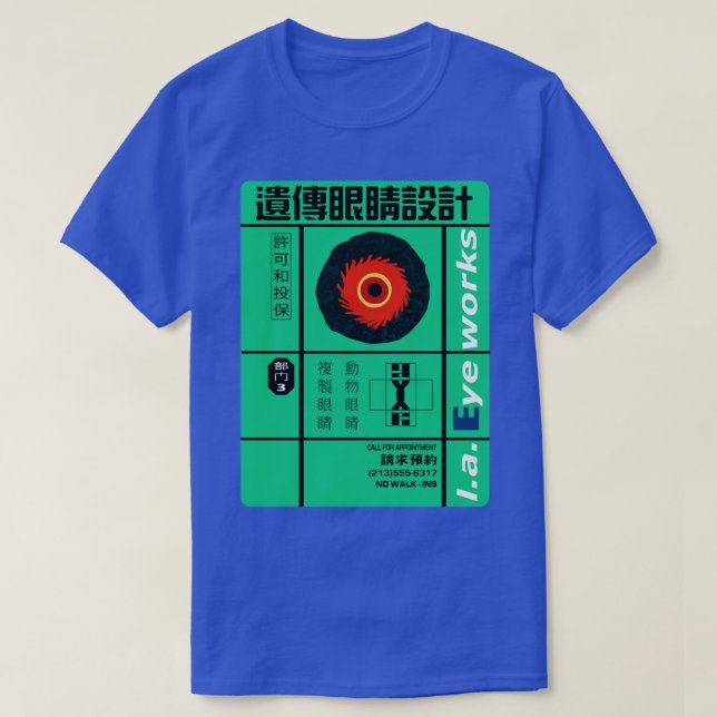 Chews Eyeworks T-Shirt (Design vorne)