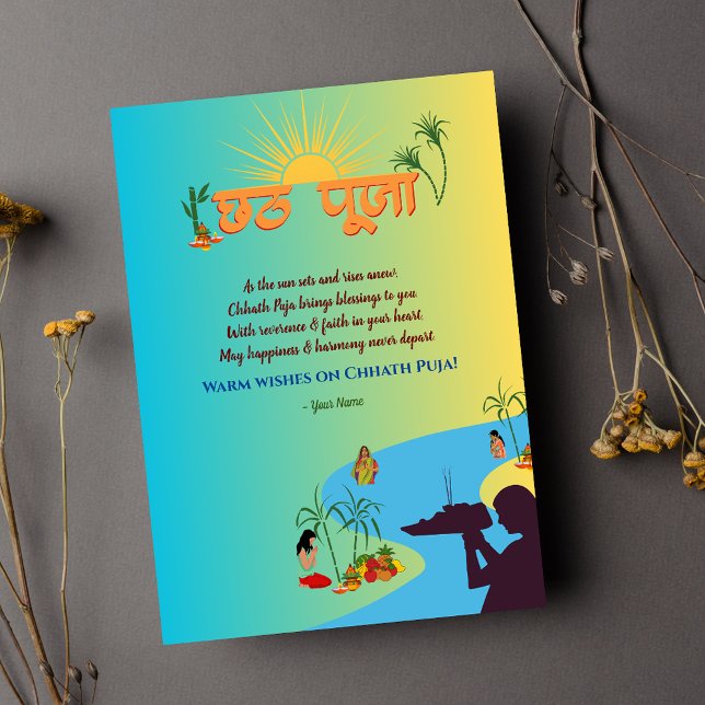 Chhath Pooja Feiertagskarte (Von Creator hochgeladen)