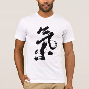 Chi oder Qi in der chinesischen T-Shirt