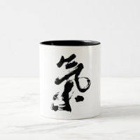 Chi oder Qi in der chinesischen