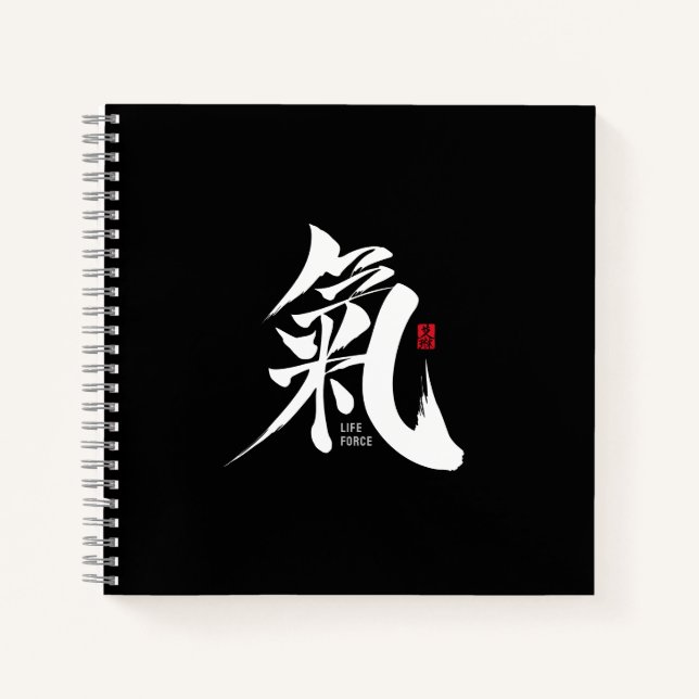 Chi - Qi Kanji Notizbuch (Vorderseite)