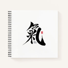 Chi - Qi Kanji Notizbuch