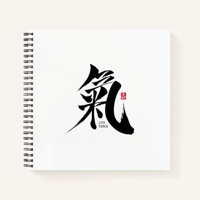 Chi - Qi Kanji Notizbuch (Vorderseite)