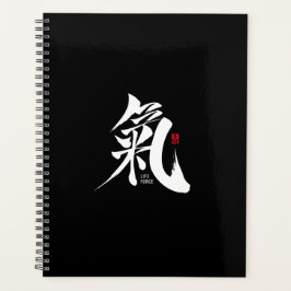 Chi - Qi-Kanji-Planer Planer
