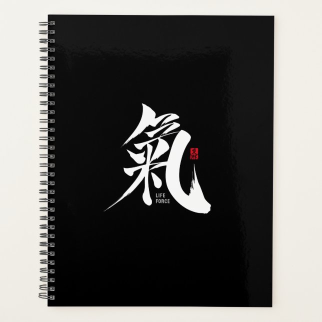 Chi - Qi-Kanji-Planer Planer (Vorderseite)