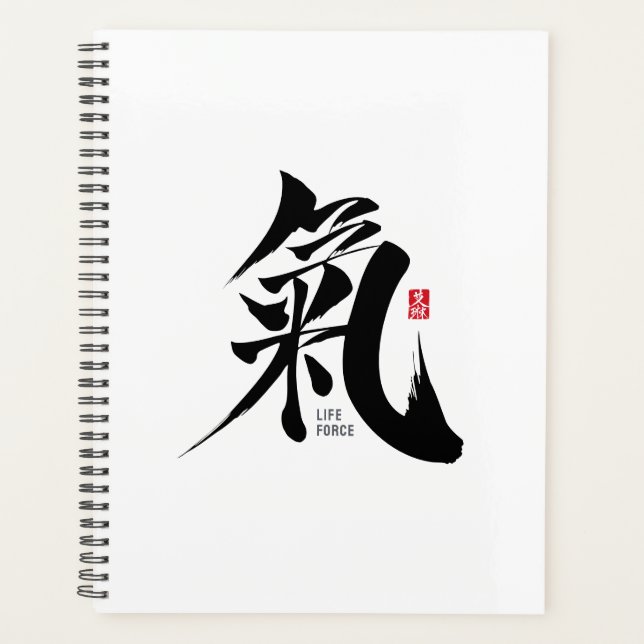 Chi - Qi-Kanji-Planer Planer (Vorderseite)