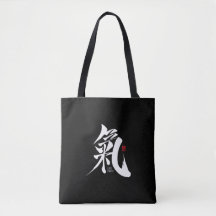 Chi - Qi Kanji Tote Bag