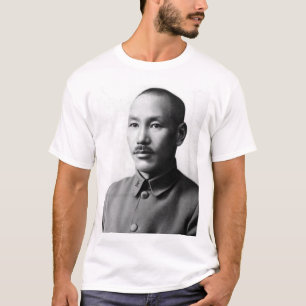 Chiang Kai-shek 蒋介石蒋中正 T-Shirt