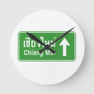 Chiang Mai Ahead ⚠ Verkehrszeichen der thailänd Runde Wanduhr