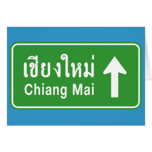 Chiang Mai Ahead ⚠ Verkehrszeichen der thailändisc